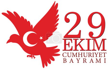 Téléchargez les illustrations : Republic Day of Turkey illustration de la conception du texte - en licence libre de droit