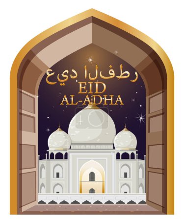 Téléchargez les illustrations : Illustration du design de la bannière Eid al-Adha - en licence libre de droit