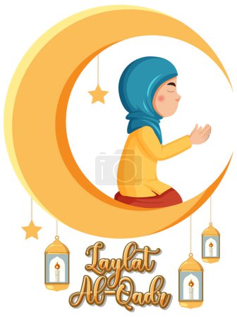 Illustration for Laylat Al Qadr Banner Design illustration - Royalty Free Image