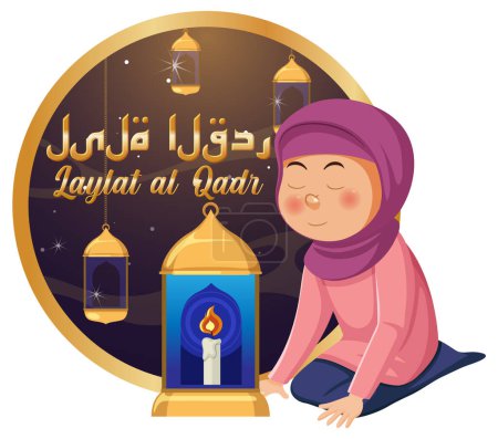 Ilustración de Ilustración de diseño de banner Laylat Al Qadr - Imagen libre de derechos
