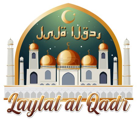 Ilustración de Ilustración del diseño de banners Laylat al-Qadr - Imagen libre de derechos