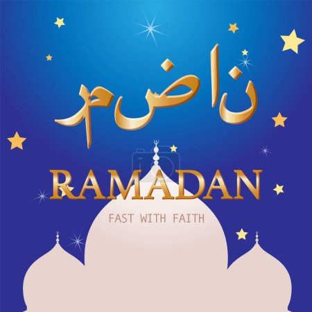 Téléchargez les illustrations : Affiche Ramadan Kareem Illustration design - en licence libre de droit