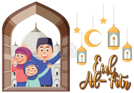 Ilustración de Ilustración de diseño de banner de celebración de Eid al-Fitr - Imagen libre de derechos