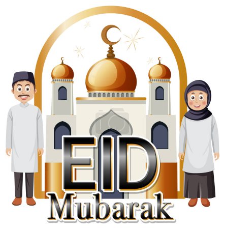 Téléchargez les illustrations : Illustration de la bannière Eid Moubarak pour les célébrations - en licence libre de droit